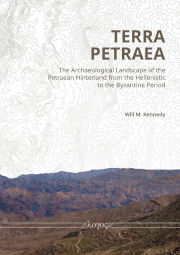 Open Access PDF